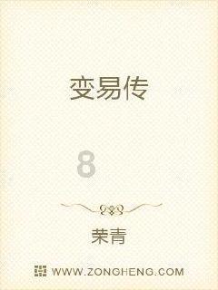 95364是谁家电话?- 机智问答网页,快速解答您的疑问