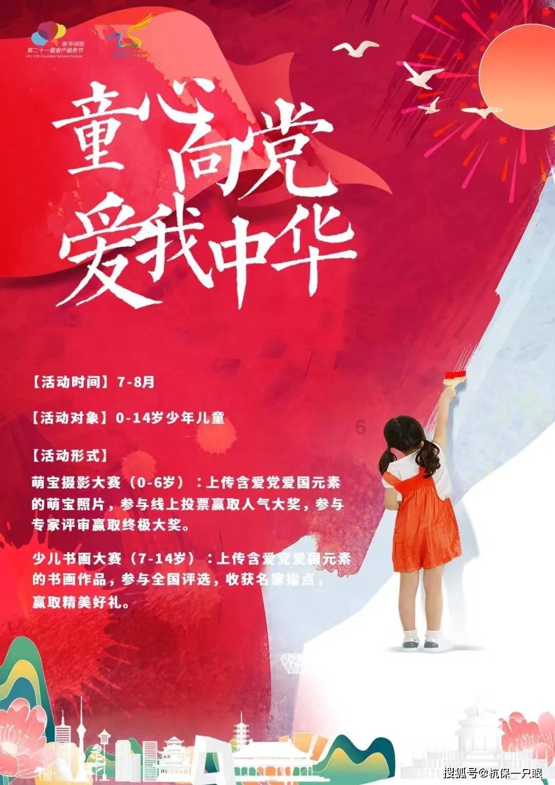 深度学习星球-构建AI世界的七十二十三六中的三个数写出两道加法算式两道减法算式这个题怎么做平台